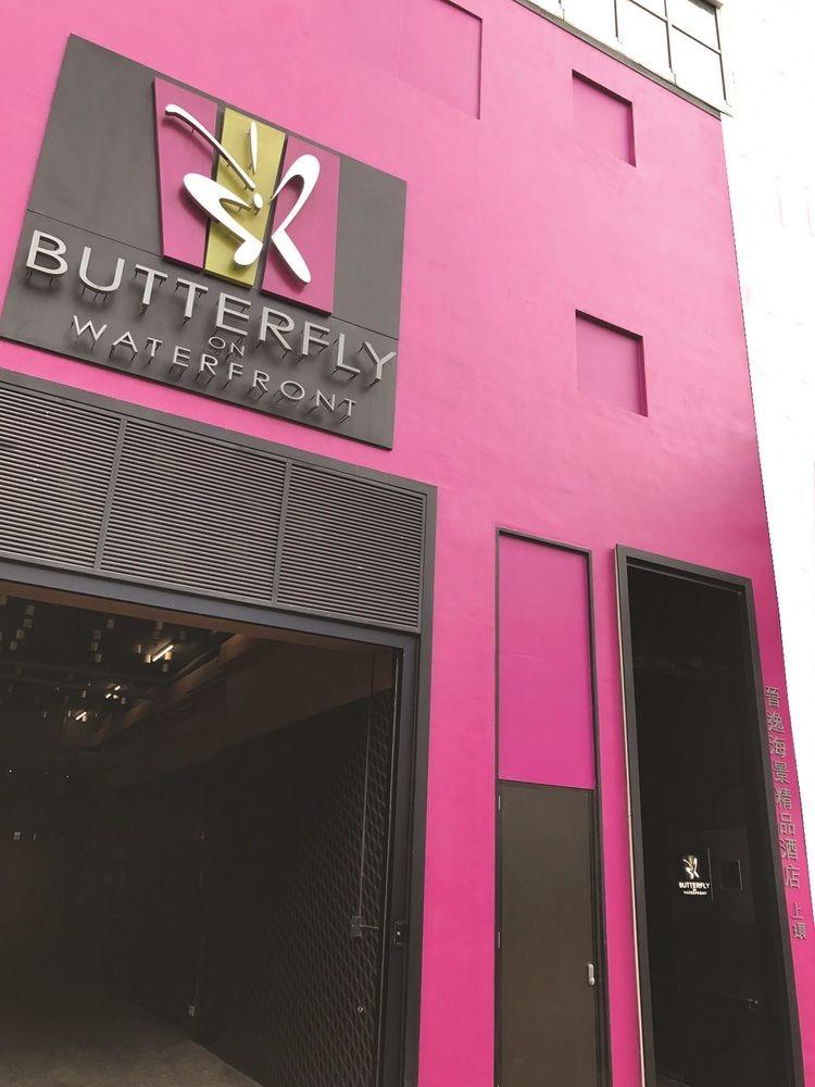 Butterfly On Waterfront Boutique Hotel Sheung Wan Hong Kong Extérieur photo