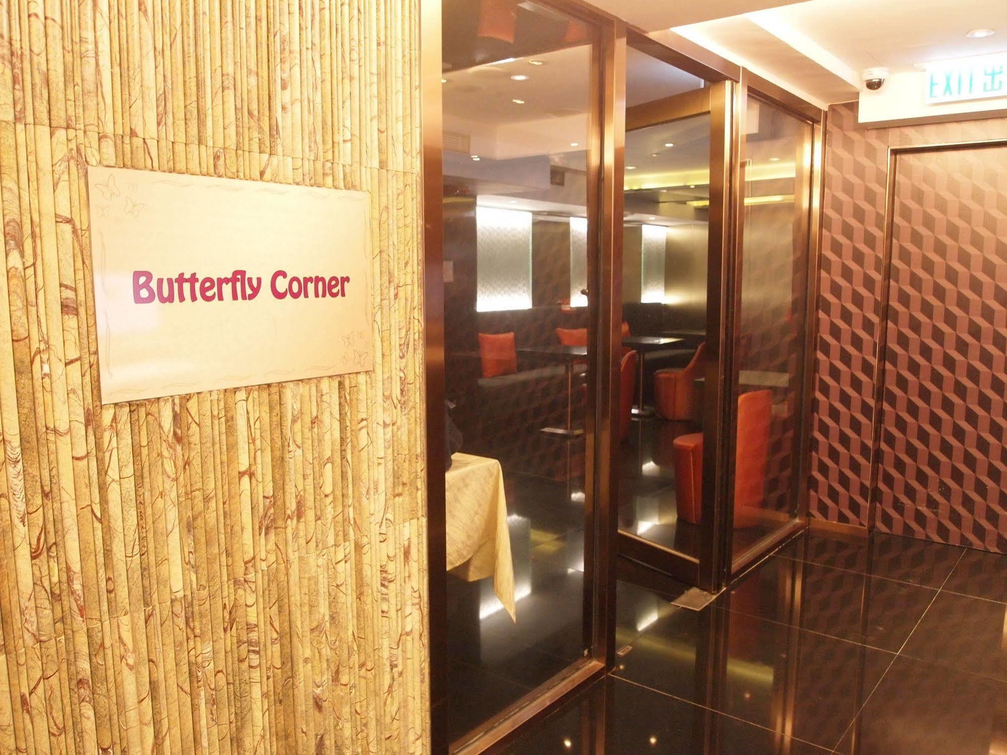 Butterfly On Waterfront Boutique Hotel Sheung Wan Hong Kong Extérieur photo